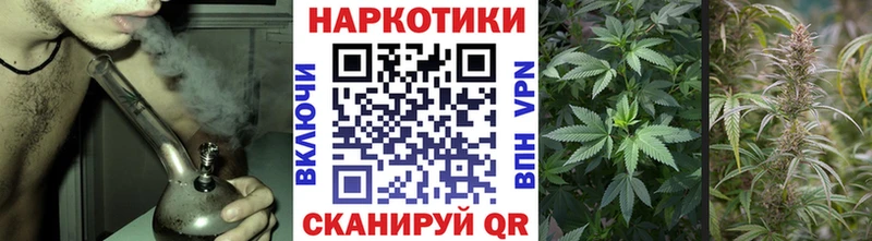 Купить наркотики Великий Устюг КОКАИН  Меф  ГАШ 