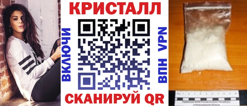 Амфетамин Premium  дарнет шоп  Великий Устюг 