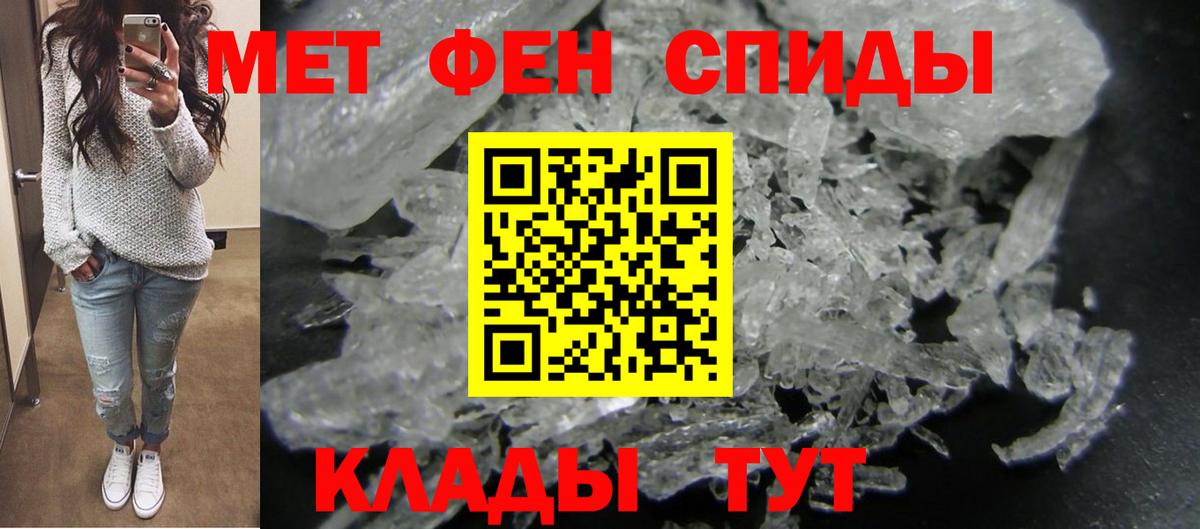 АМФ Premium  ОМГ ОМГ ссылка  АМФЕТАМИН  Великий Устюг  Вход с VPN  Amphetamine 