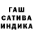 Героин хмурый Ivan Metelsky