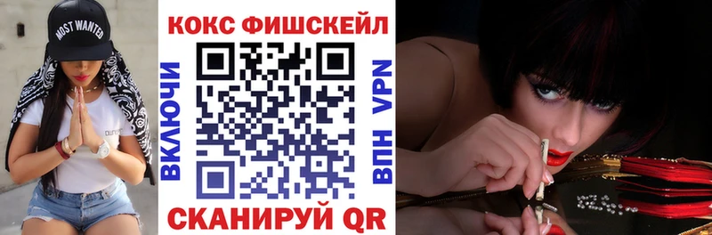 COCAIN Колумбийский omg Великий Устюг где найти наркотики