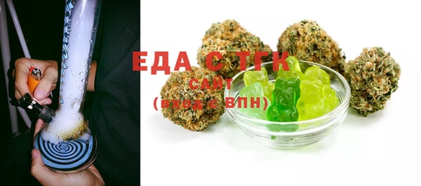 PSILOCYBIN Беломорск