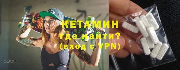 шишки Белоозёрский