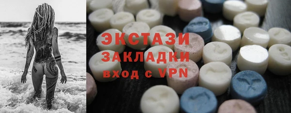 прущая мука Белокуриха