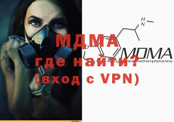 шишки Белоозёрский