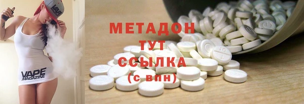 PSILOCYBIN Беломорск