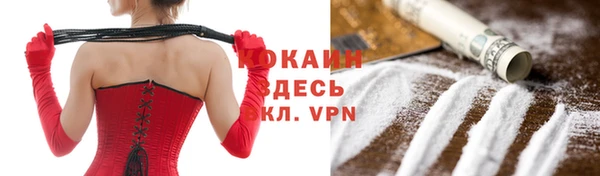 PSILOCYBIN Беломорск