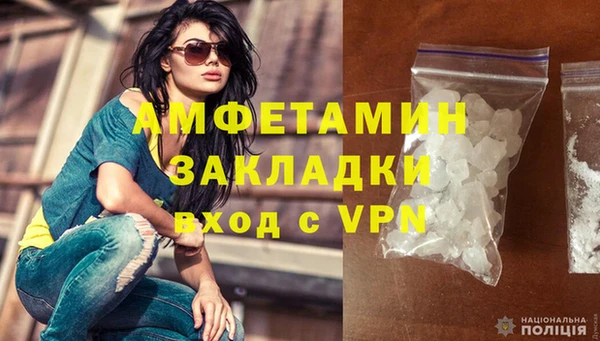 PSILOCYBIN Беломорск