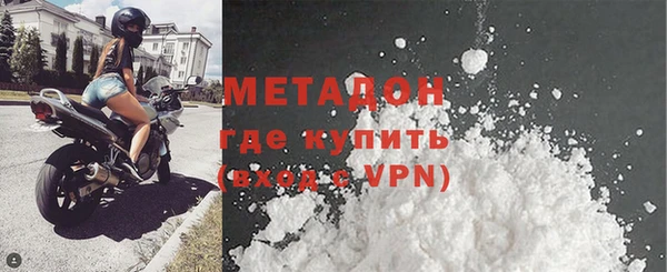 PSILOCYBIN Беломорск