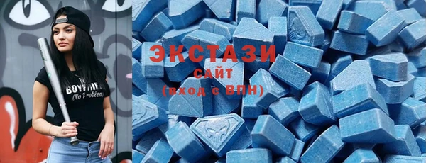 PSILOCYBIN Беломорск