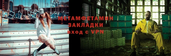mdpv Сосновый Бор