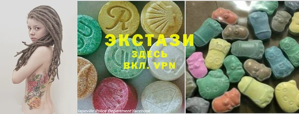 прущая мука Белокуриха
