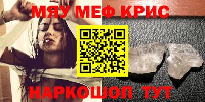 кокаин Баксан