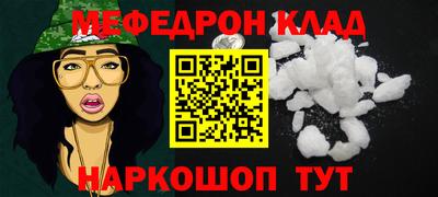 ALPHA PVP Ачхой-Мартан