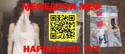 а пвп мука Аша