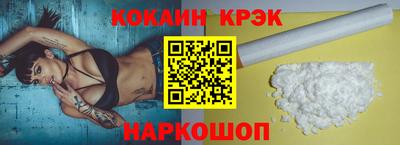 а пвп мука Аша