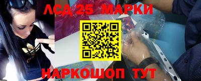 кокаин Баксан