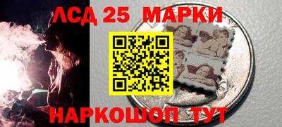 ALPHA PVP Ачхой-Мартан