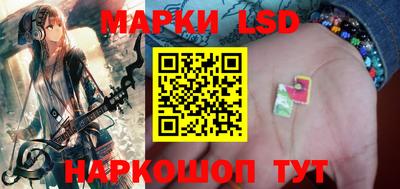кокаин Баксан