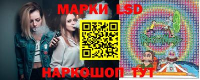 ALPHA PVP Ачхой-Мартан