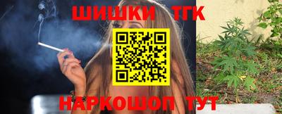 а пвп мука Аша