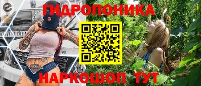а пвп мука Аша