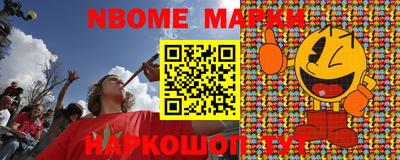 кокаин Баксан