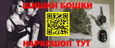 кокаин Баксан