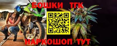 ALPHA PVP Ачхой-Мартан