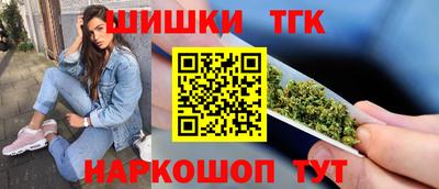 кокаин Баксан