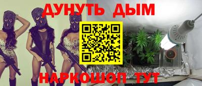 ALPHA PVP Ачхой-Мартан