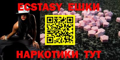 кокаин Баксан