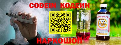 кокаин Баксан