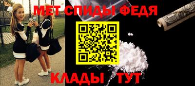 кокаин Баксан