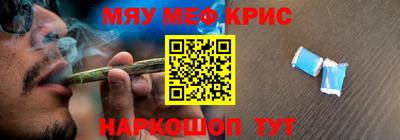 а пвп мука Аша