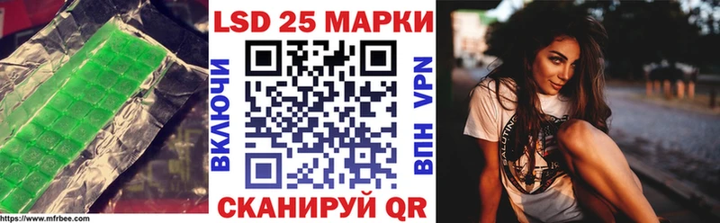 это клад  где купить наркоту  Великий Устюг  Лсд 25 экстази ecstasy 