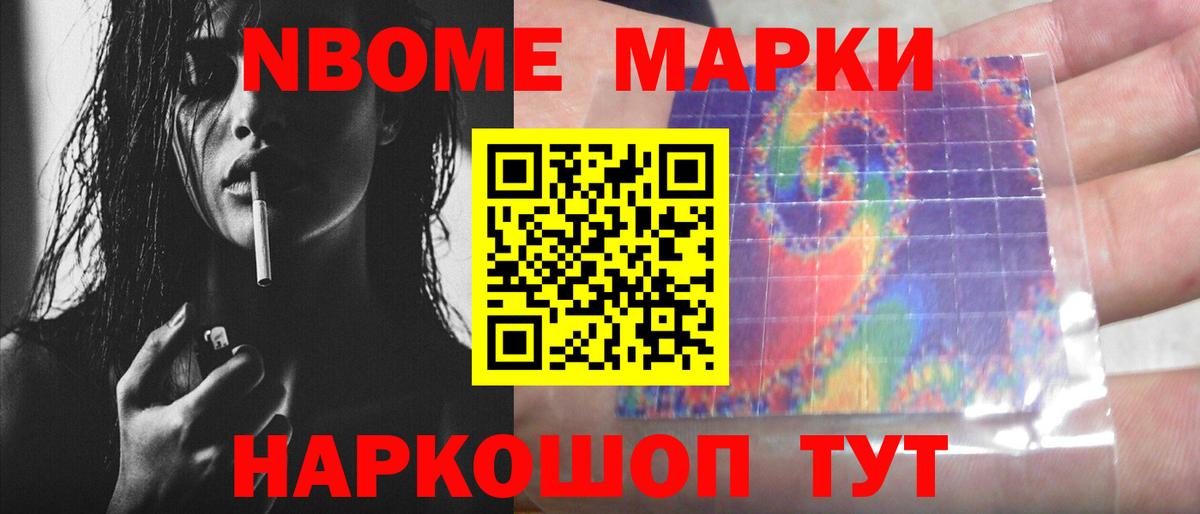 ЛСД экстази кислота Великий Устюг