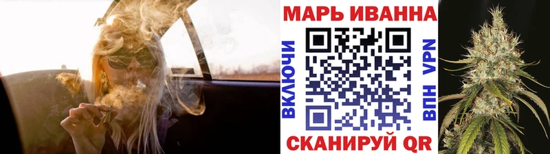 Конопля MAZAR  Великий Устюг 